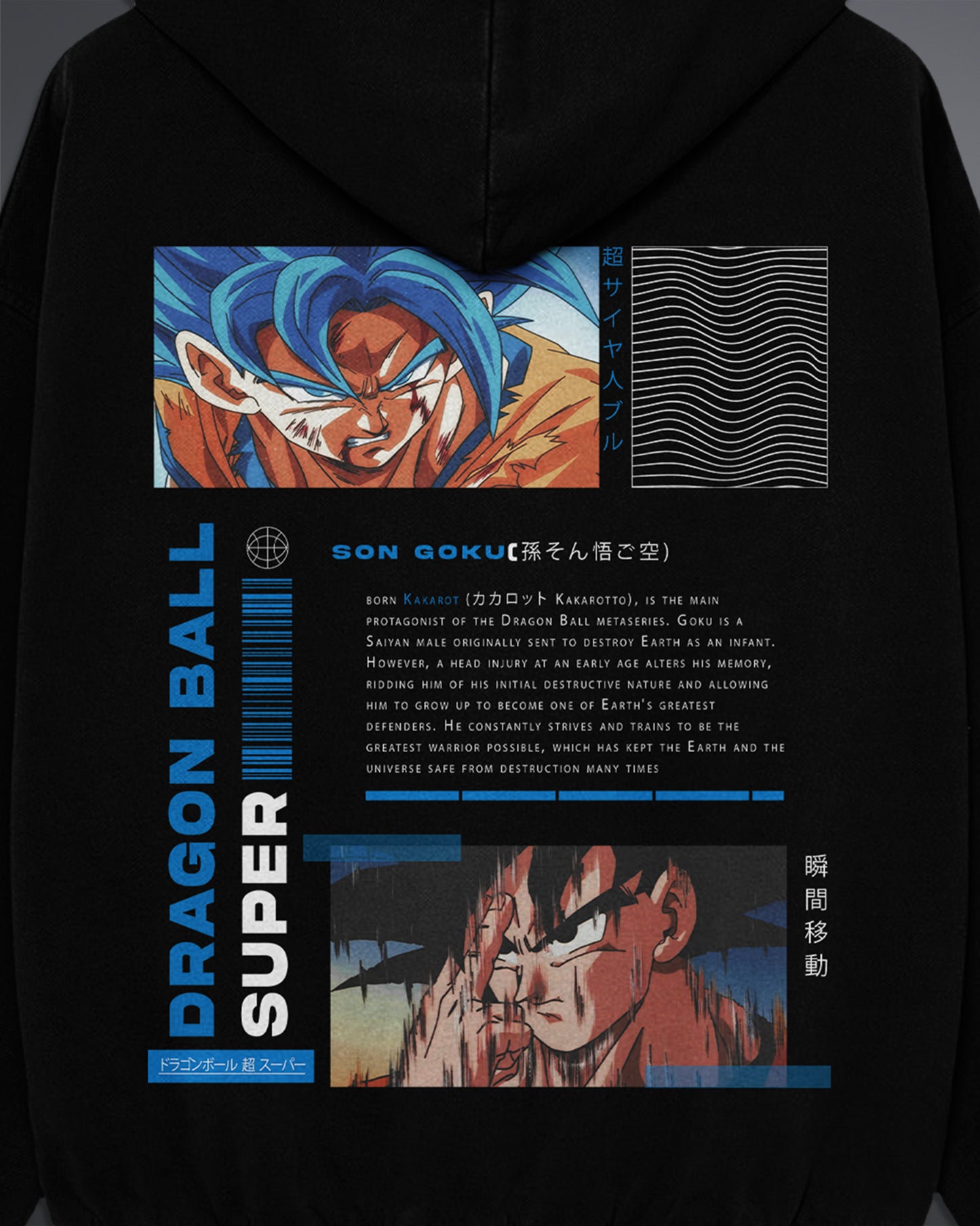 Son Goku Oversized Hoodie